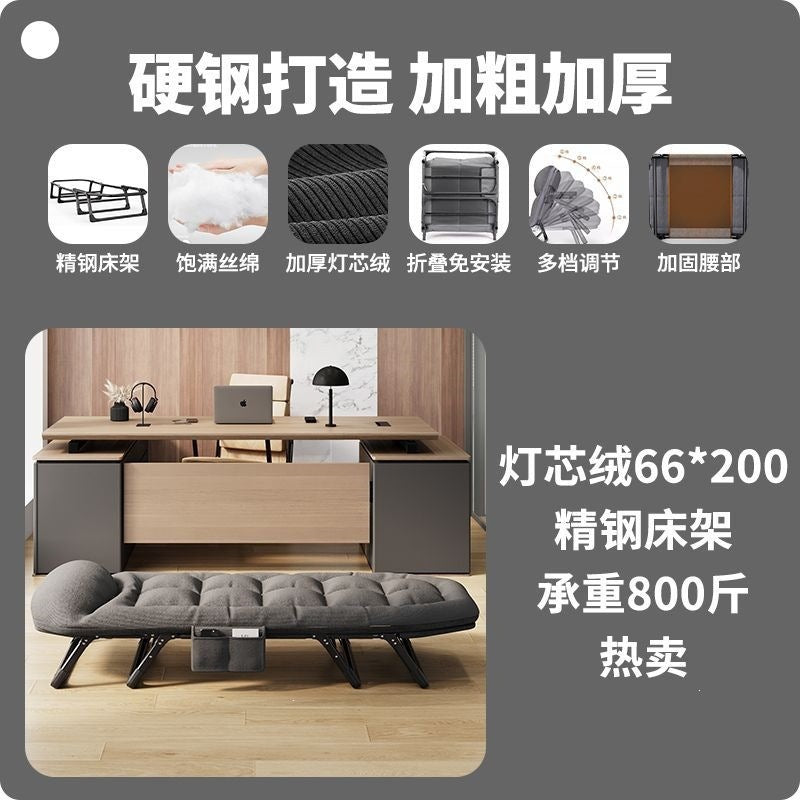 Folding bed - single, portable, for home, naps, hospitals, outdoor camping, and office lounging