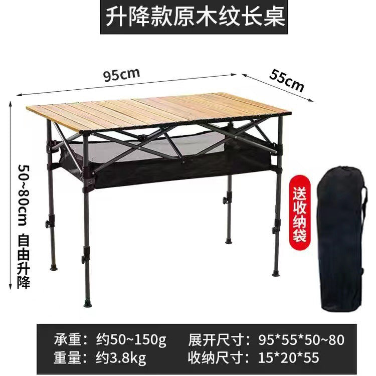 Outdoor table and chair set - foldable & portable picnic table - aluminum alloy roll-up table - camping table set - picnic supplies & gear
