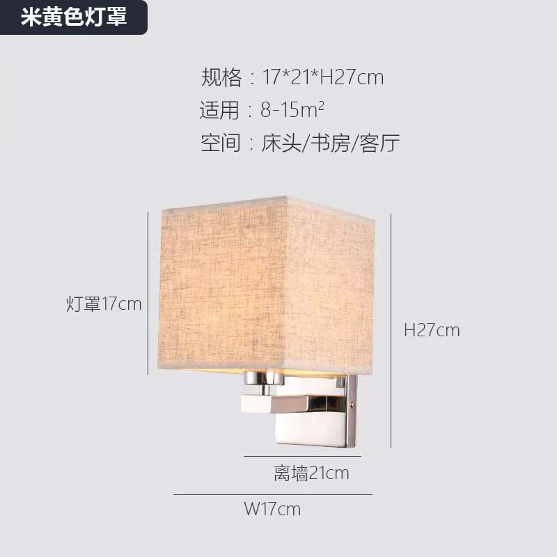 Hotel room aisle wall lamp - modern minimalist background wall bedroom bedside silver wall light - simple luxury style