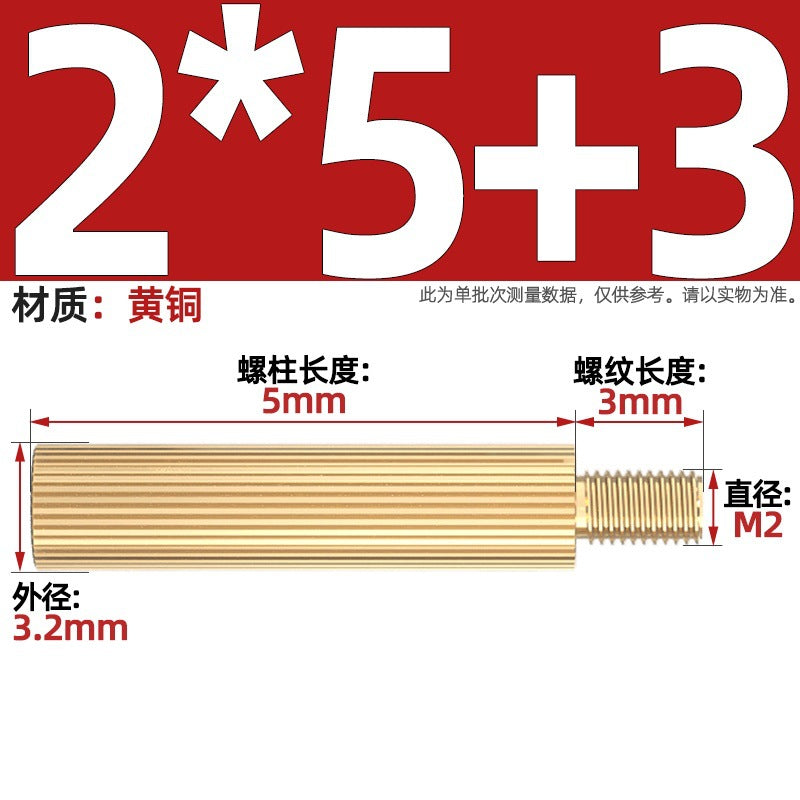 M2 Double Pass Copper Column Round Knurled Monitoring Support Column Single Head Copper Column Security Camera Isolation Column Spacer Stud