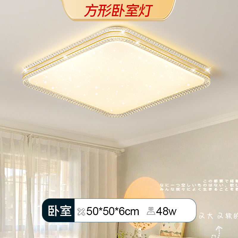 2025 New Lighting Bedroom Living Room Light Modern Simple Atmosphere Full Spectrum Eye Protection Ceiling Light Whole House Package