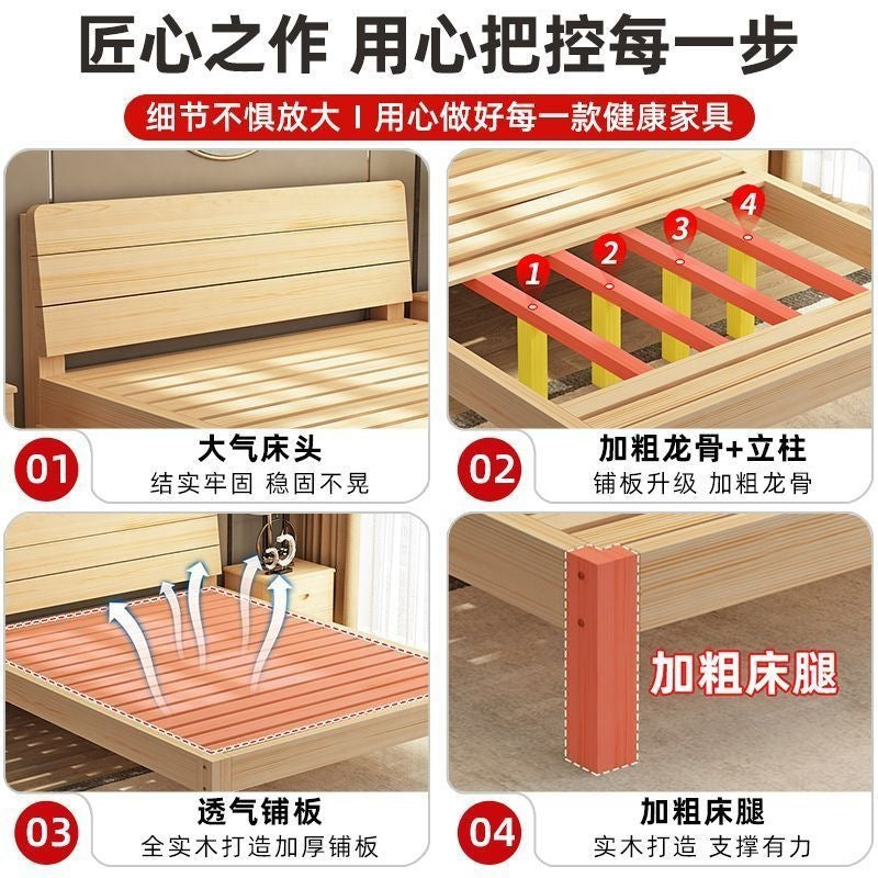 Solid wood bed - modern minimalist style 1.5m - double bed for home use, adult master bedroom wooden bed 1.8m - simple bed 1m single bed