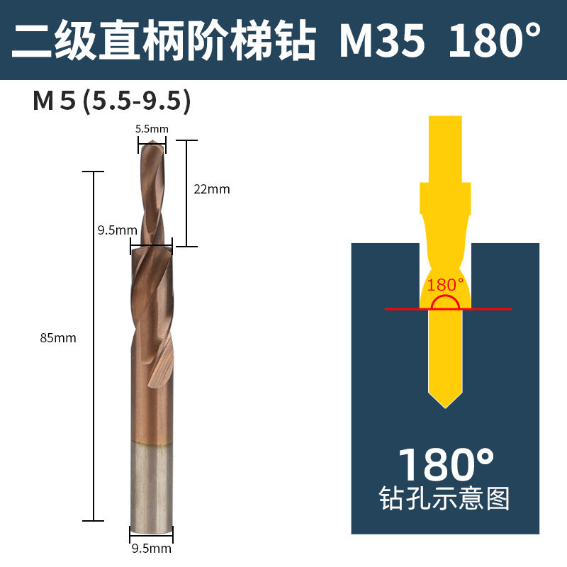 Second level step drill m35 cobalt-containing high-speed steel chamfering drill step drill countersink drill countersunk screw drill bit reamer drill
