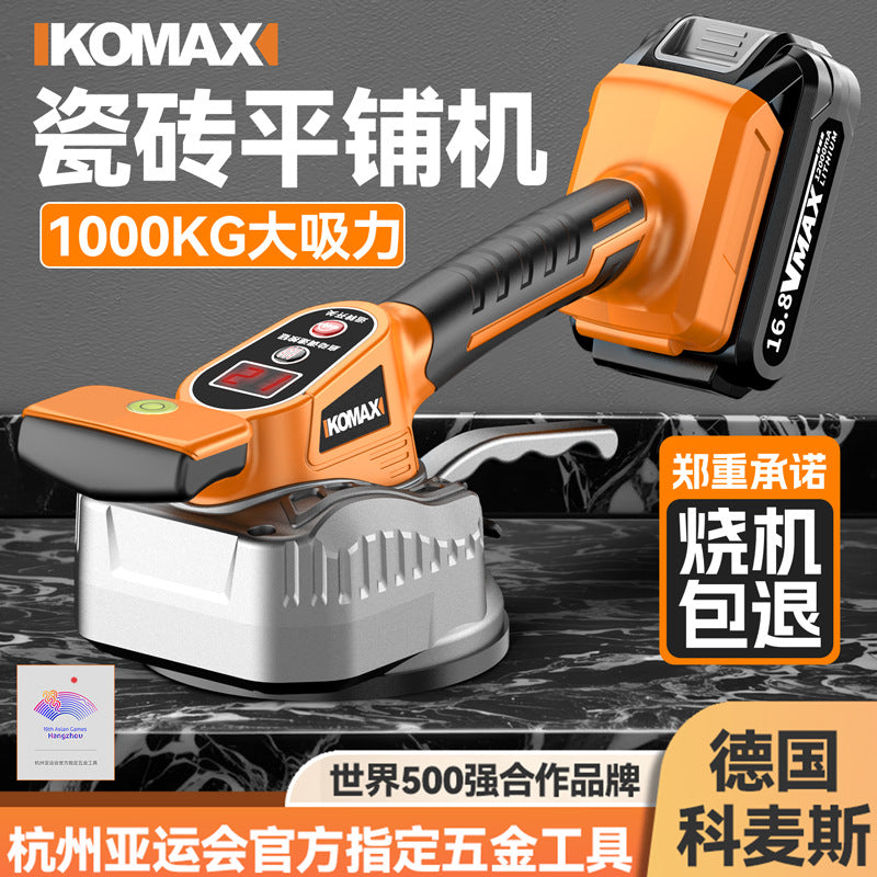 Tile laying machine - heavy-duty smart electric tile setter for flooring, wall tiles, and more - powerful vibration tool