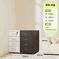 Drawer-type storage cabinet under the desk, drawer cabinet with lock, bedside table, multi-layer iron storage cabinet