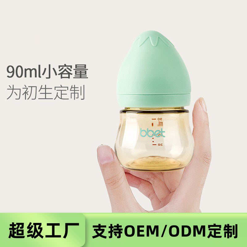 Newborn baby bottle, suitable for lying down feeding, ppsu wide-neck, shatter-resistant, anti-colic, weaning, small capacity, customizable