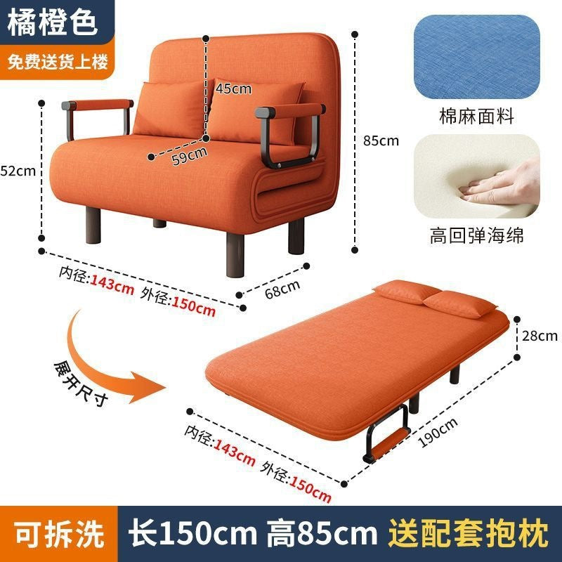 Folding chair folding bed sofa bed dual-purpose balcony living room small apartment folding chair multifunctional study folding chair linen