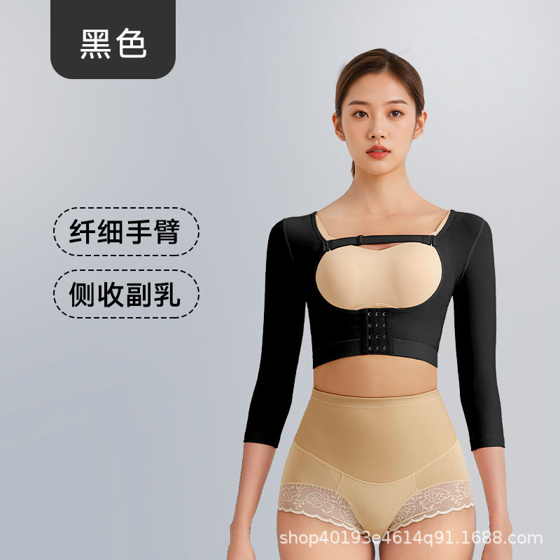 Arm liposuction postoperative body shaping garment tops shrink secondary breasts push up chest plastic surgery hospital shaping chest support push up breasts
