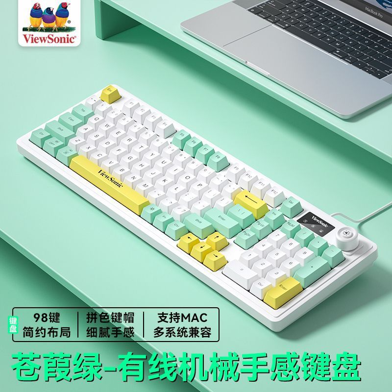 Viewsonic 98-key mechanical-feel keyboard and mouse combo with screen display - wired, for laptops, gaming, and office use