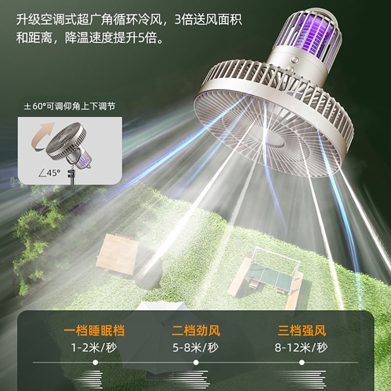 Camping fan usb treasure mosquito killer ceiling fan desktop tripod lamp usbusb charging mosquito repellent fan lamp for home