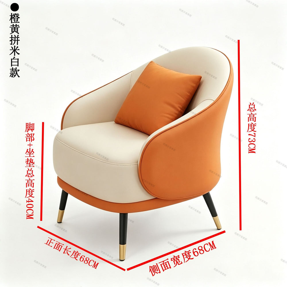 Modern minimalist meeting table, chair, sofa, and coffee table set - ideal for casual hotels, reception areas, sales offices, and beauty salons