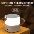 Rechargeable touch night light - warm light ambient bedroom lamp for nighttime use, sleep companion, eye-caring soft light led bedside lamp, sleep light