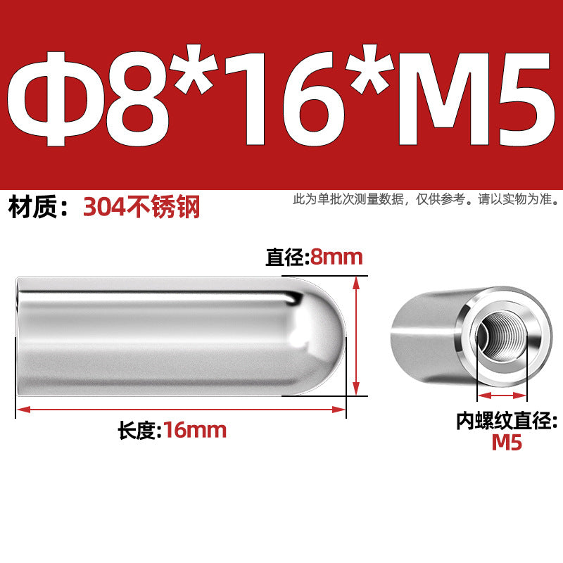 304 stainless steel internal thread round head cylindrical pin hollow pin inner tooth perforated pin positioning pin M4M5M6M8M10