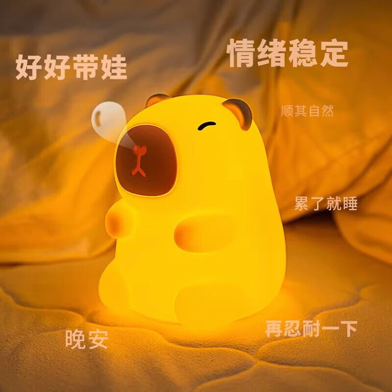 Capybara night light - perfect birthday gift for her, best friend, or a cute and practical bedside lamp for kids' day!
