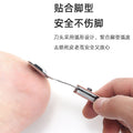 New arrivalfoldable pedicure knife dead skin pedicure stainless steel foot planer scraper foot rub callus grinding foot stone foot board