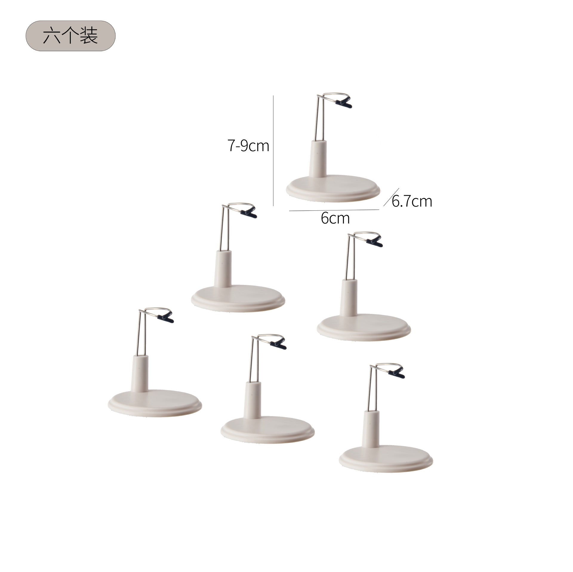 Labubu Display Box Acrylic POP MART Vinyl Cloth Plush Doll Blind Box Display Stand Storage