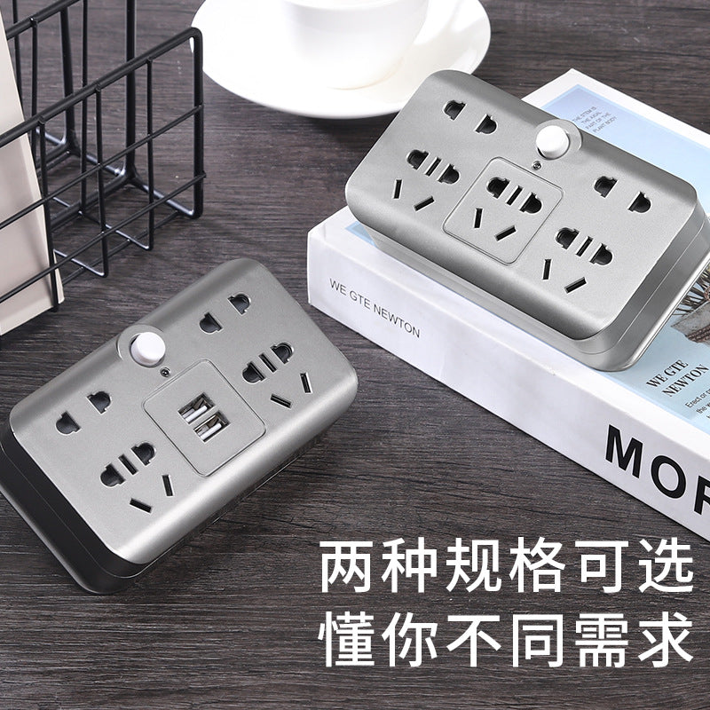Smart socket multifunctional socket converter wireless one-to-multiple hole converter plug usb plug strip board night light model