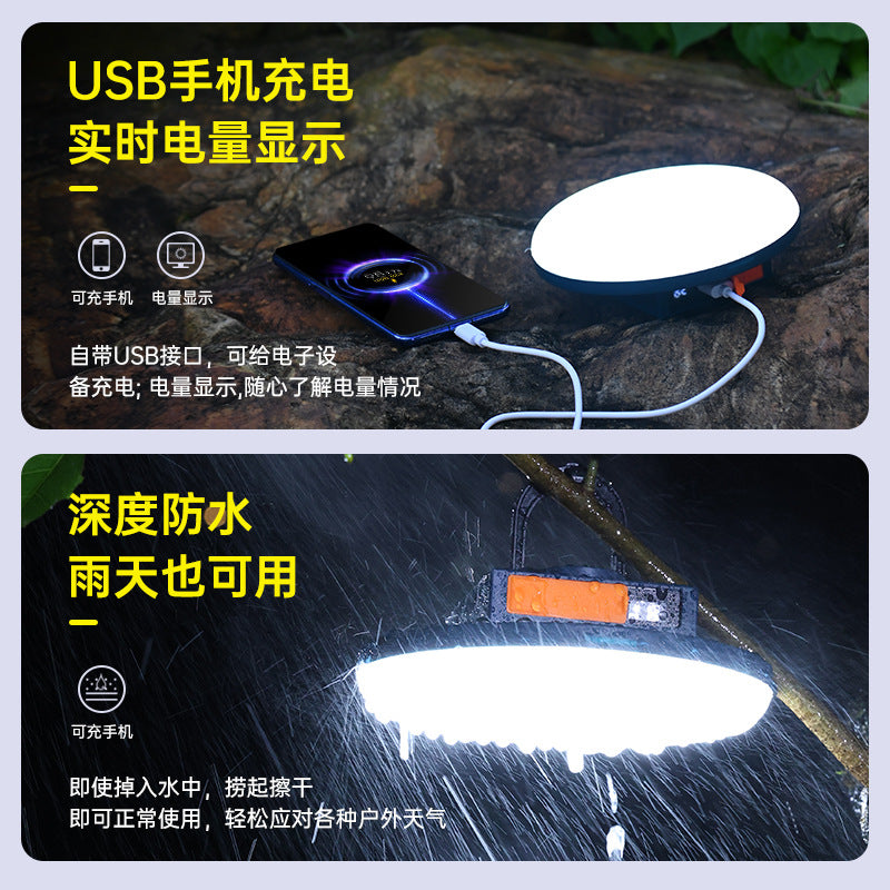 Super bright rechargeable lamp camping style lamp tent lamp outdoor night market stall lighting lamp hanging lamp emergency magnet camping light bulb