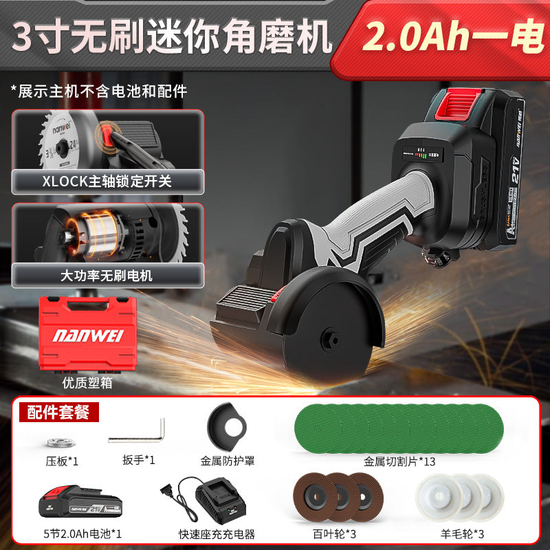Nanwei brushless mini angle grinder 3inch - multi-function cordless hand grinder, polisher, and cutter