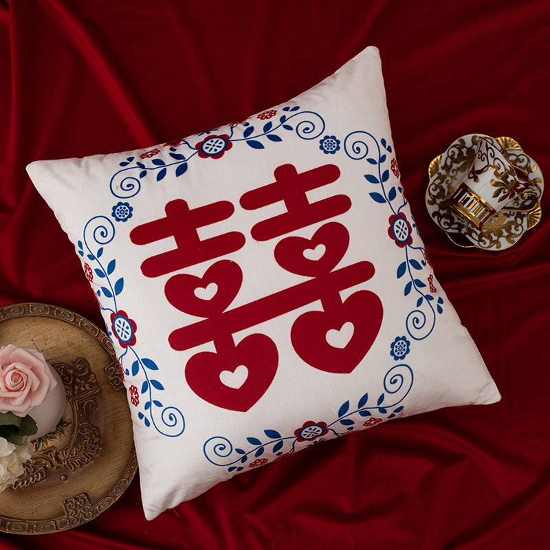 Custom "double happiness" character pillow - chinese style red "囍" character cushion, backrest, bed headboard, sofa cushion cover - wedding bed home decor
