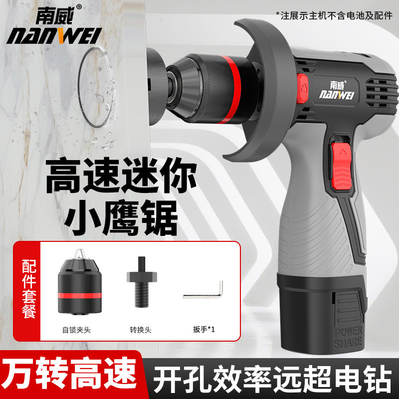Wholesale nanwei lightweight little eagle saw lithium battery multi-purpose mini angle grinder small cutting and grinding electric seam cleaning machine