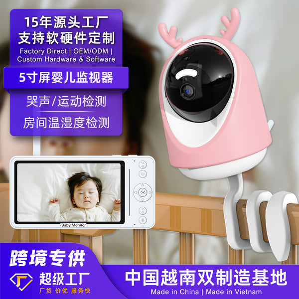 Source factory 5-inch screen baby monitor, temperature and humidity room temperature detection,   explosion baby caregiver