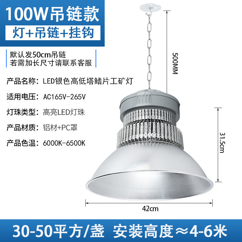 LED High Bay Light High Power Black Fin Workshop Warehouse Pendant Light Indoor Stadium Gymnasium Lighting