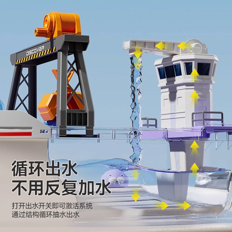 Boys and girls fishing net fishing pool fishing boat playing water wheel ship dishwasher water discharge artificial play house toys