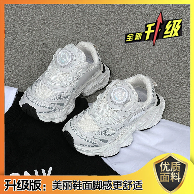 Girls' athletic sneakers with silver button detailing, new spring/summer  collection. breathable mesh upper, also available as chunky dad sneakers for boys and girls