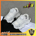 Girls' athletic sneakers with silver button detailing, new spring/summer  collection. breathable mesh upper, also available as chunky dad sneakers for boys and girls