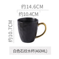 Mug-black