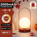Festive dowry long-lasting lamp bedroom bedside lamp for home table lamp wedding room pair of red happy word rechargeable wedding lamp