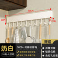 Kitchen activity hook [milk white] 50cm with 10 hooks