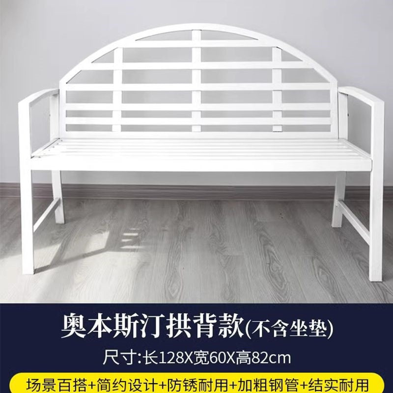 Outdoor park bench double seater bench casual simple bench iron backrest courtyard outdoor garden