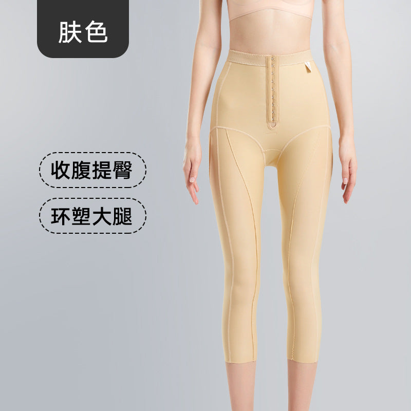 Post-liposuction thigh and buttock shaping leggings - first stage fabric set - postpartum recovery shapewear - high compression tummy control and butt lift