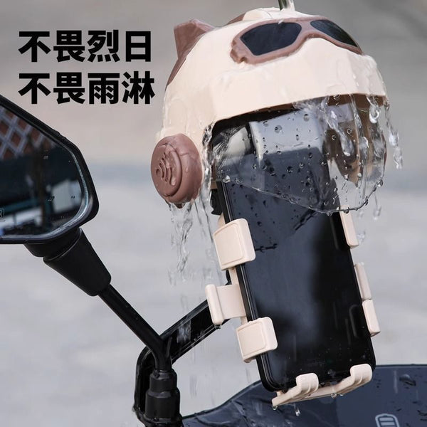 Electric vehicle mobile phone holder 2025 new battery motorcycle bicycle sunshade small helmet mobile phone holder navigation rack