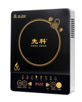 Xianke induction cooker - household multifunctional high-power hot pot, ultra-thin touch control induction cooktop - promotional wholesale gift item