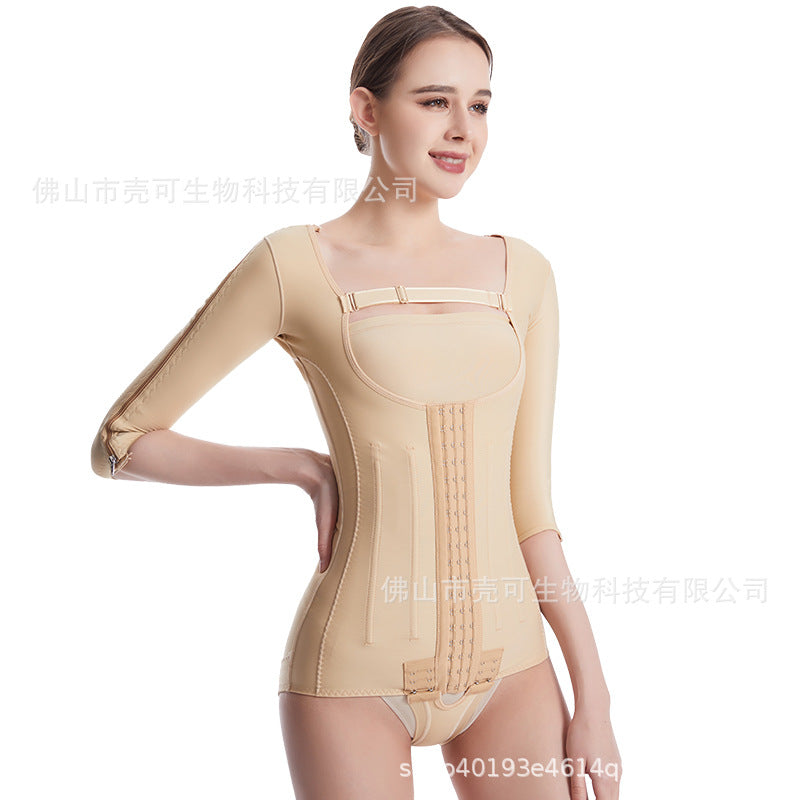 Carefully selected waist and abdominal liposuction postoperative body shaping garment, thin arm arm corset, postpartum abdominal tightening corset
