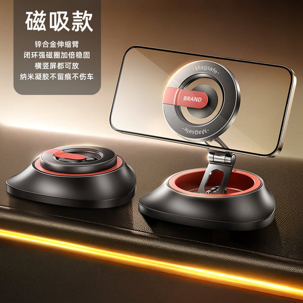 Cross-border magnetic mobile phone holder folding and rotating multi-angle desktop support frame adjusting car mobile phone holder wholesale
