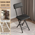 Foldable recliner foldable stool for home recliner lunch break foldable chair with backrest portable rental high round stool recliner