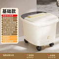 Good fortune foot bath bucket heated constant temperature foot bath electric intelligent foot washing massage for home multifunctional fully automatic