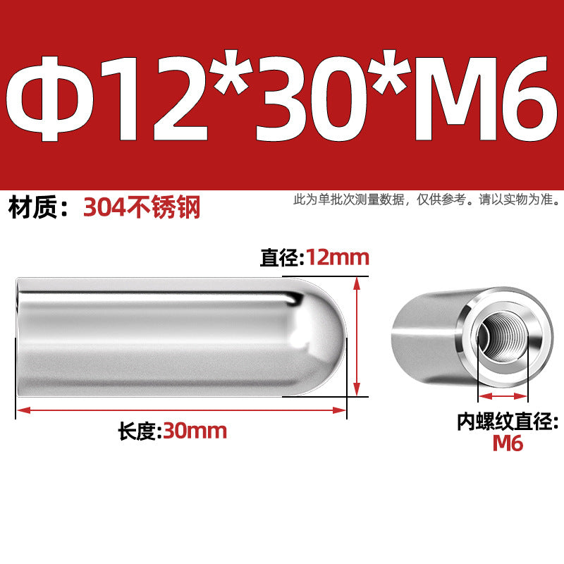 304 stainless steel internal thread round head cylindrical pin hollow pin inner tooth perforated pin positioning pin M4M5M6M8M10