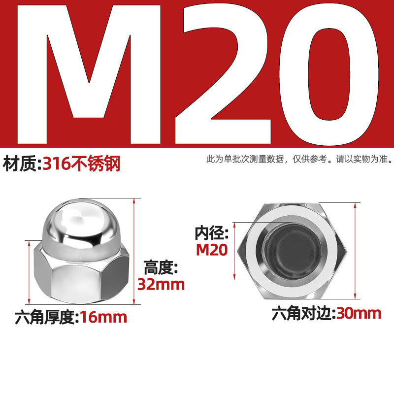 316 stainless steel round ball head orthodontic nut cover type decorative screw cap female cap 3M4M5M6M8M27