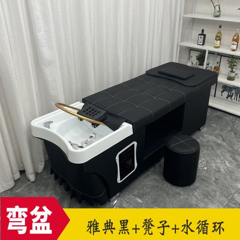 Head treatment bed, beauty salon, hairdressing salon, high-end ear picking, water circulation, fumigation, first course soup, thai shampoo bed