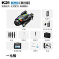 new arrival: k21 brushless drone with large screen remote control, hd aerial photography, altitude hold, and intelligent obstacle avoidance