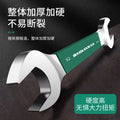 Baolian double-ended open-end wrench, small wrench tool suitfor home8_10 screw buckle fork socket