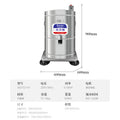 Tianli food dehydrator, pulping machine, spin dryer td-145 beer water machine, washed ribs, thawed meat, vegetable washing machine td-9