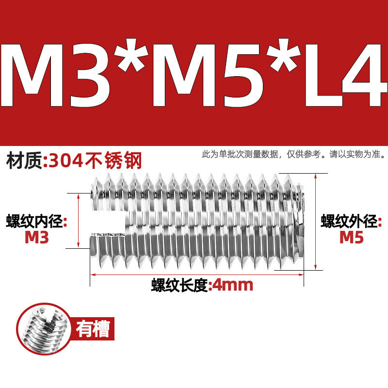 304 stainless steel inner and outer tooth nuts, thread conversion variable diameter braces, thread sheath, one-word slotted screw nuts