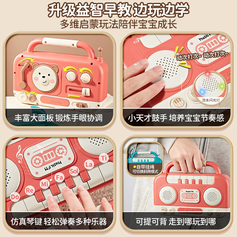 Boys and girls artificial digital piano recorder kids educational multifunctional radio flash music learning machine toy