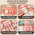 Boys and girls artificial digital piano recorder kids educational multifunctional radio flash music learning machine toy